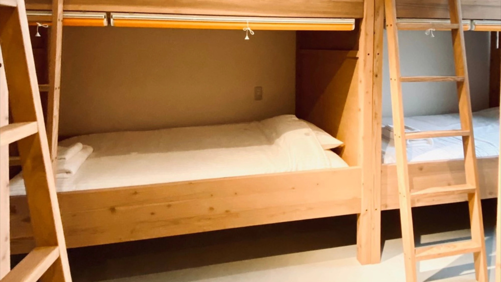Bed in Dorm