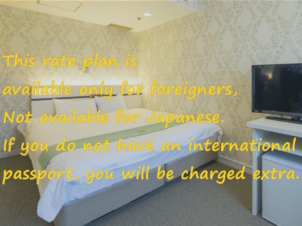 New Osaka Hotel 사진 16