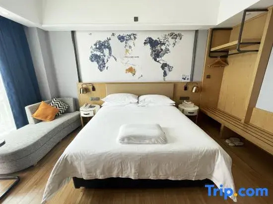 Gehao Holiday Hotel - Chambres