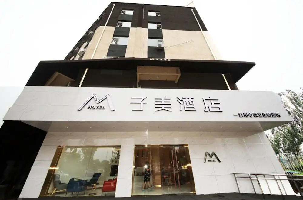Beijing Zimei Hotel