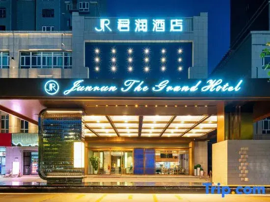 Korla Junrun Hotel (Poly Oil Garden Branch) - фото 5