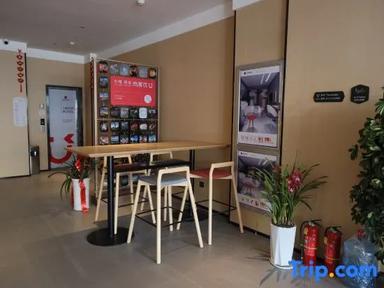 Thank Inn Hotel (Sanchuan Avenue Branch, Luolong District, Luoyang) in Luoyang