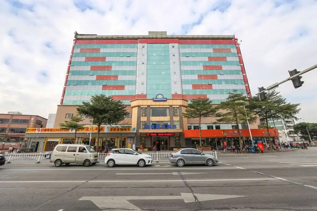 Days Inn Panyu - Général