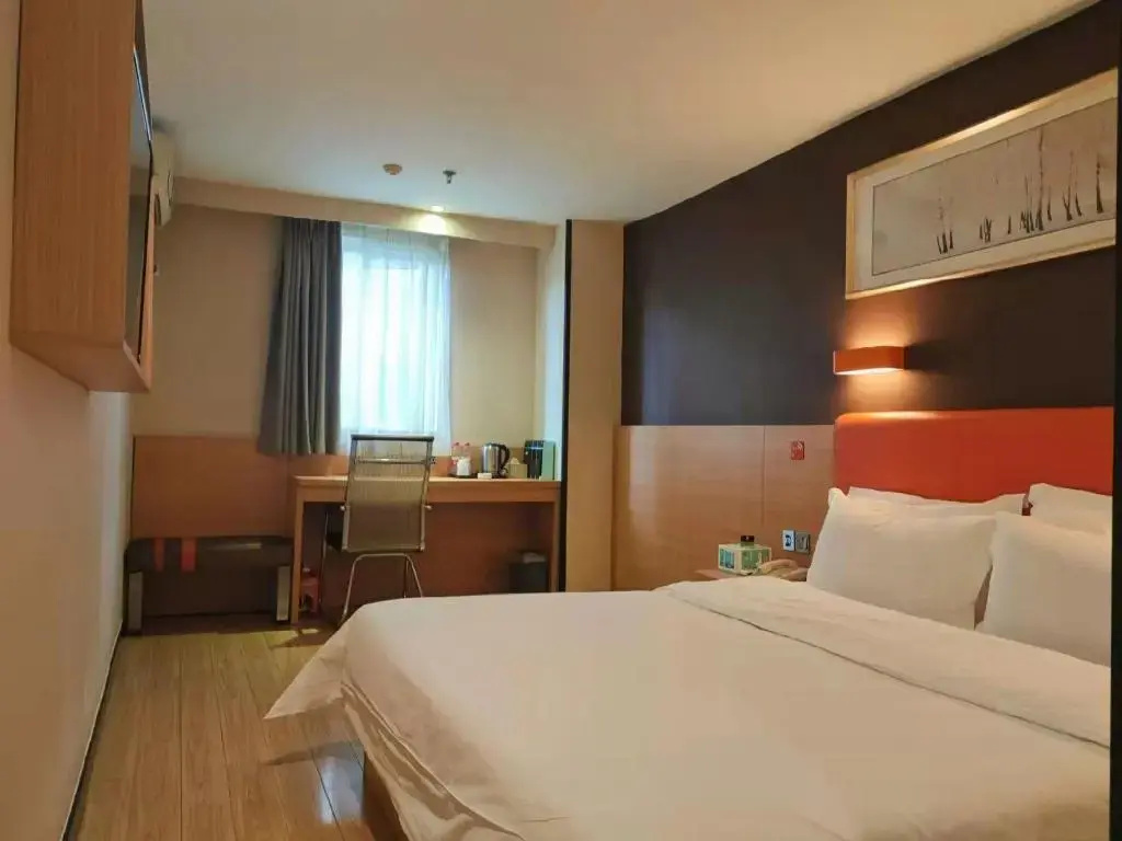 7 Days Premium·Fuzhou Tatou Road - Général