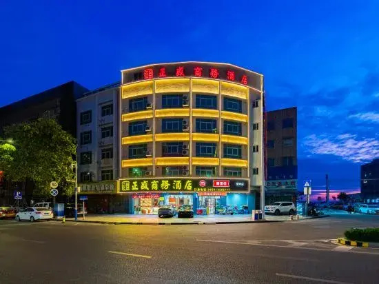 Shanwei Zhengsheng Business Hotel