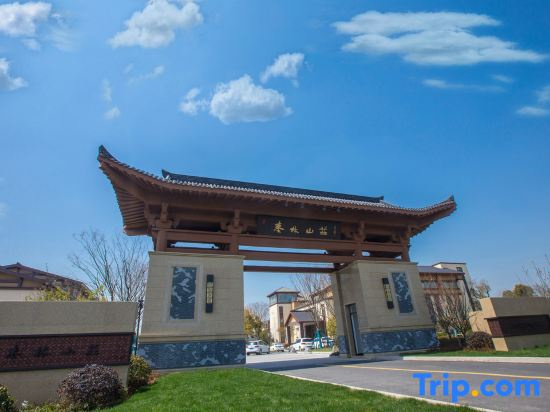 Zaolin Mountain Villa