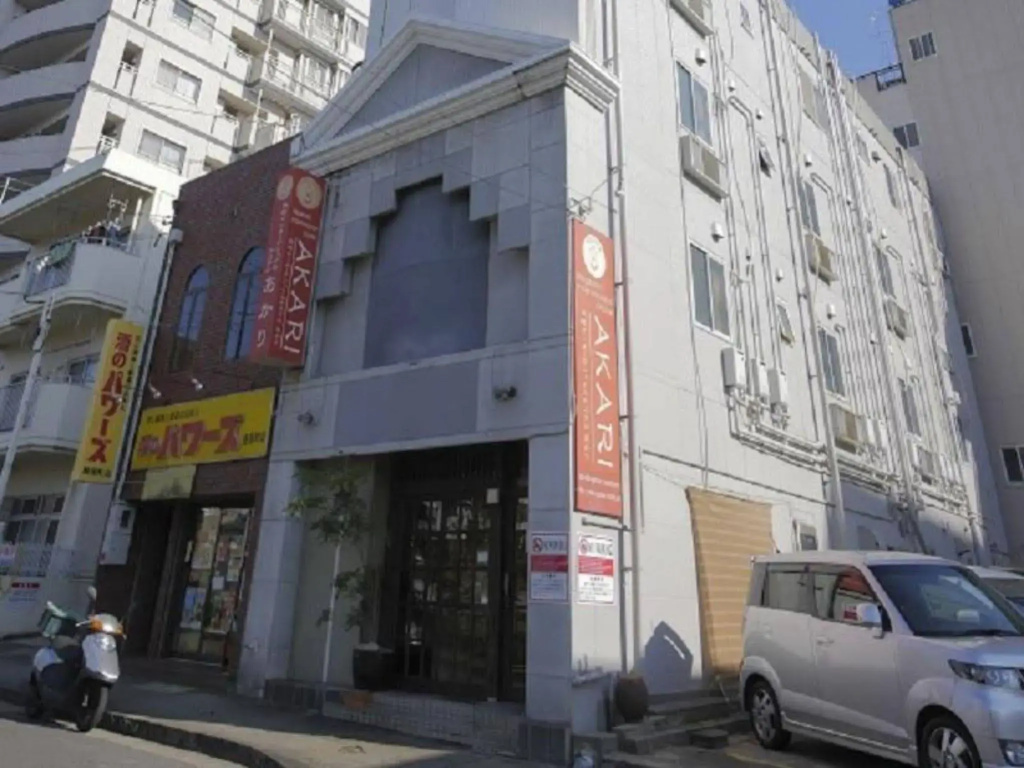 Nagasaki International Hostel AKARI
