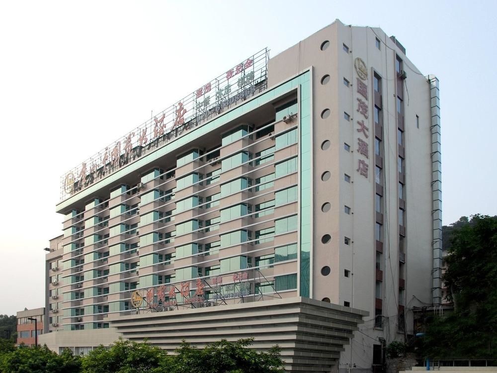 Guomao Hotel