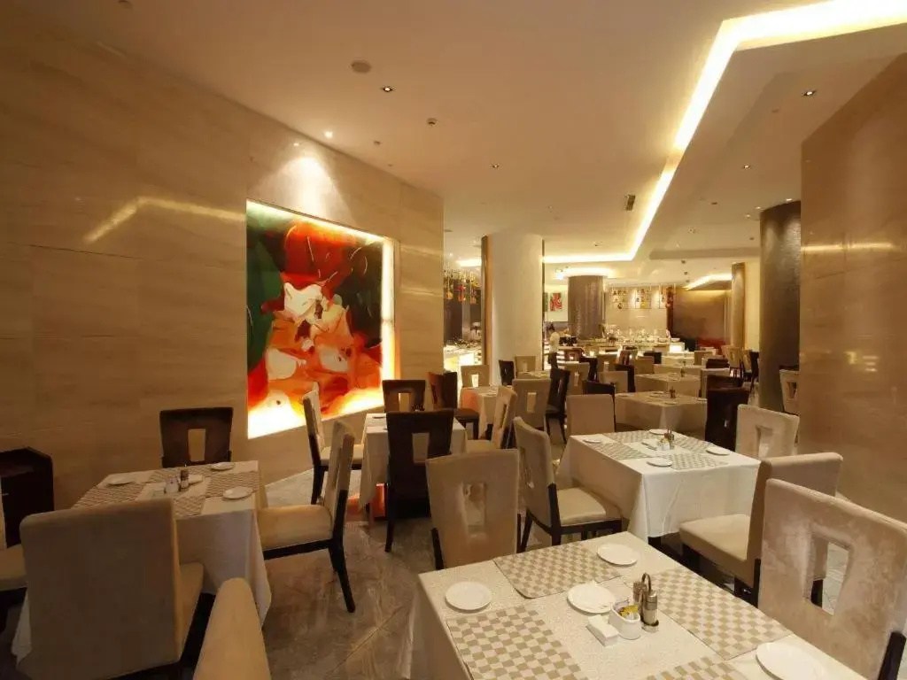 Hangzhou Zijingang International Hotel - Général