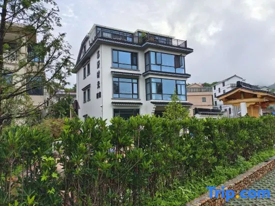 Muye Leisure Homestay - Traditional Aesthetics Retreat (Tiantai Mountain Scenic Area)