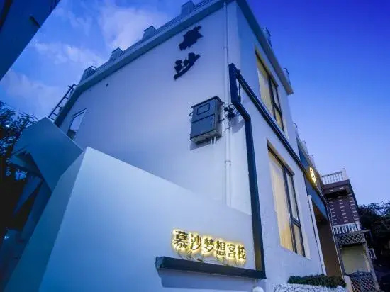 Musha Inn