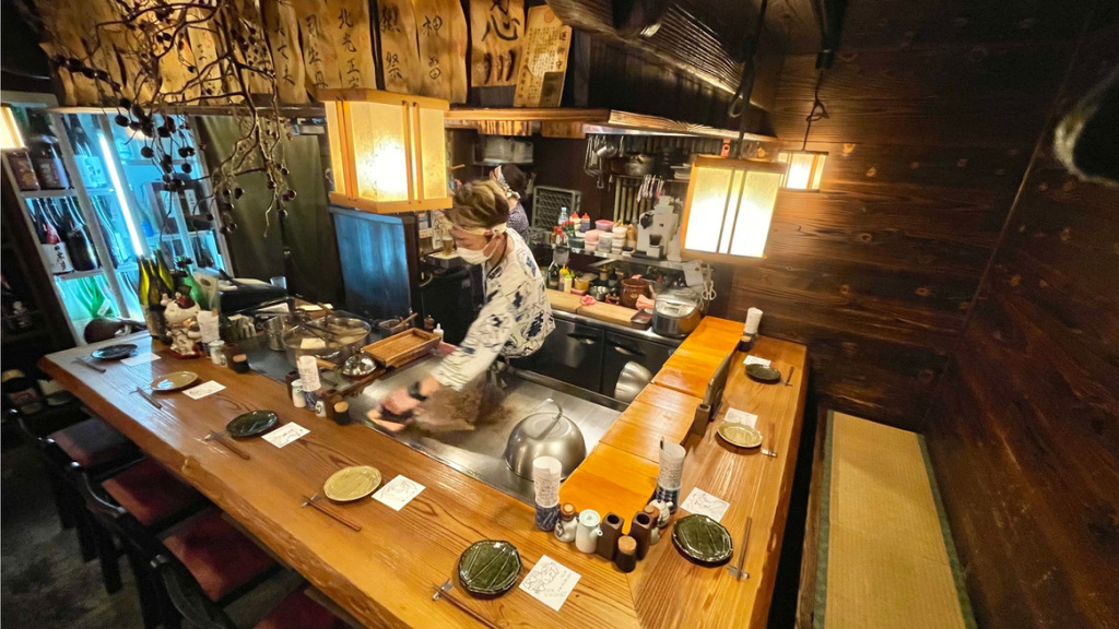 Ryokan Niko 사진 29