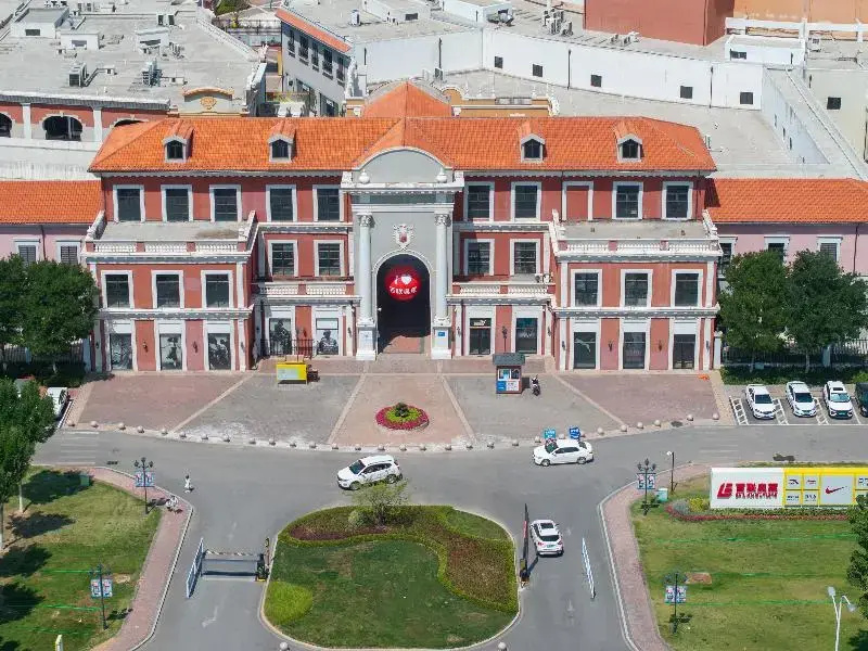Madison Hotel Jinan Suncun Chunhui Road