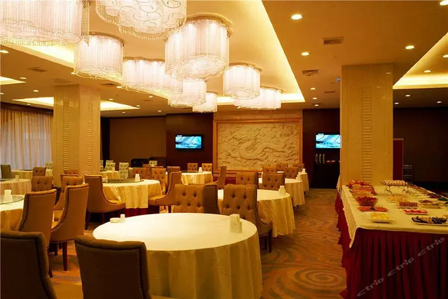 Dalian International Airport Hotel - Général