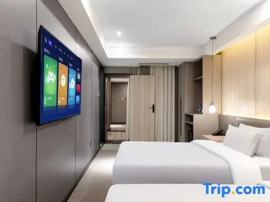 Luyiyuan International Hotel - Chambres
