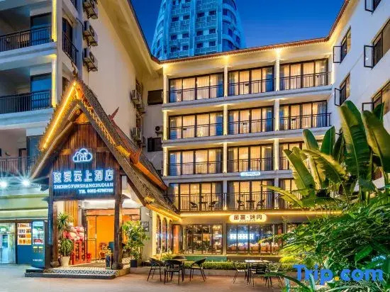 Zhijing Yunshang Hotel (Gaozhuang Star Night Market)
