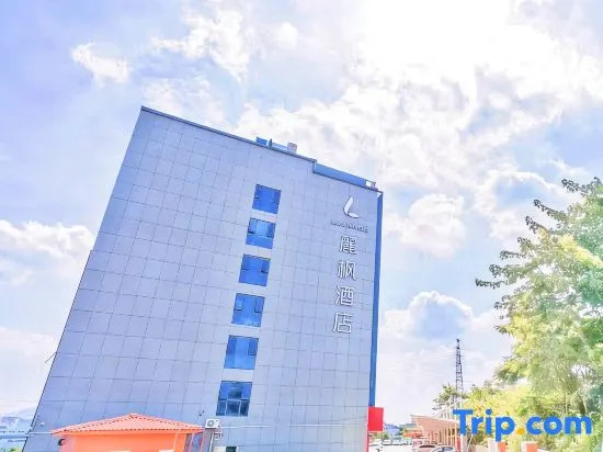 Lavande Hotel (Shenzhen Pingshan High Speed Railway Station) in Shenzhen