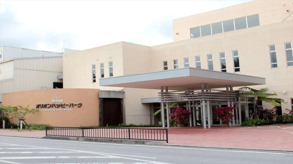 Hotel Thomas Nago