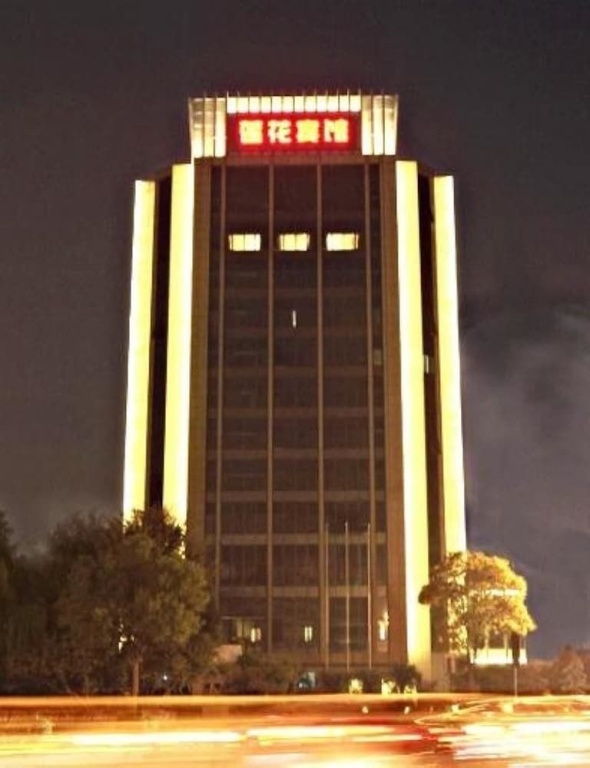Lotus Hotel