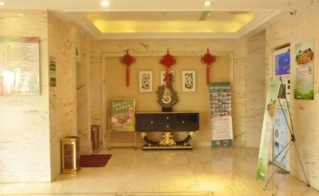 GreenTree Inn LanZhou YanBei Road United University Express Hotel - Général