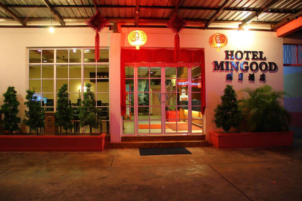 Hotel Mingood in George Town