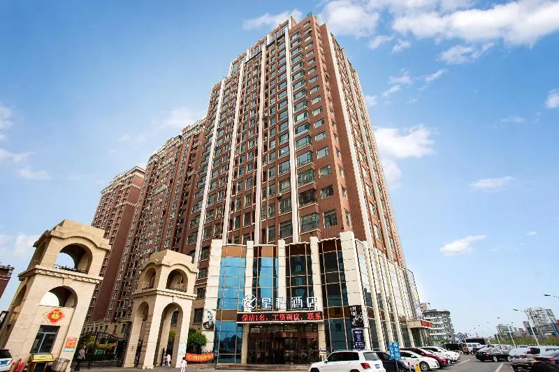 Starway Hotel (Yanji Park West Market) in Yanbian