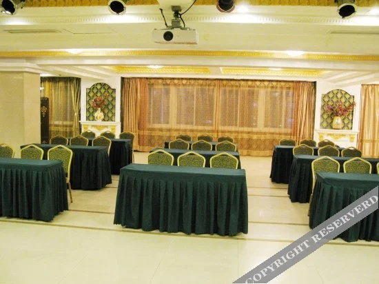 Business Centre