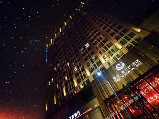 Jinyue Hotel - Zhumadian