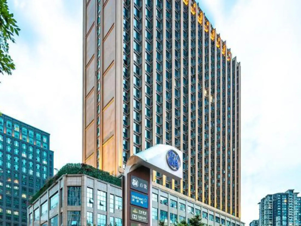 Shuyue Holiday Hotel