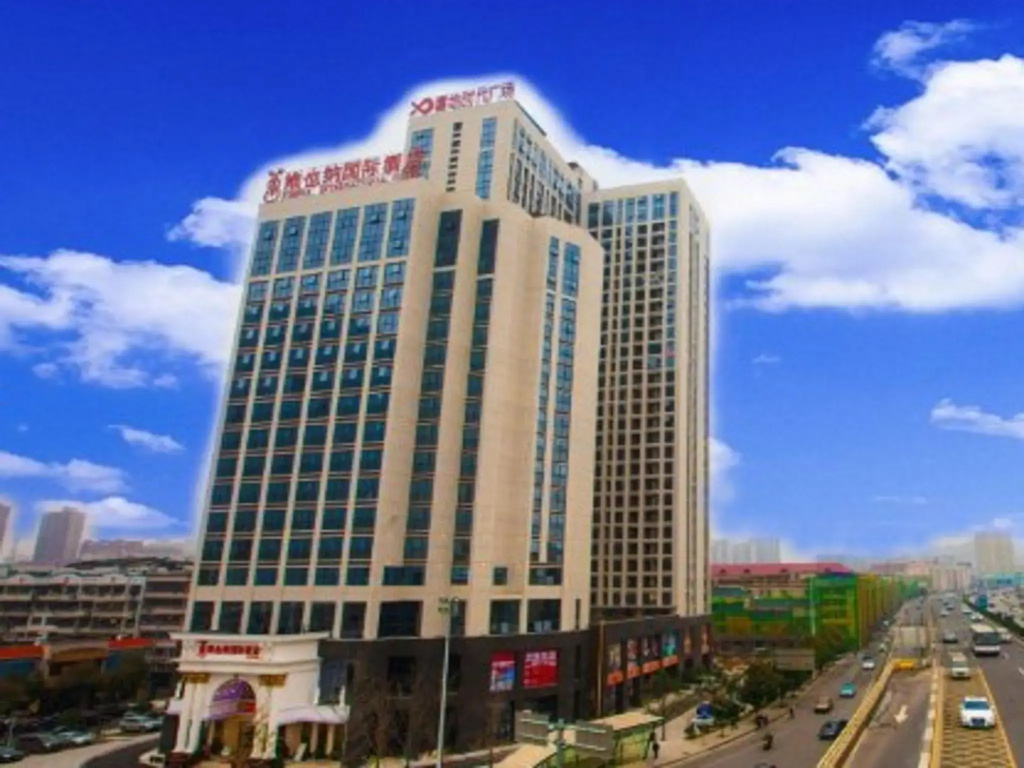Hotel photo 33