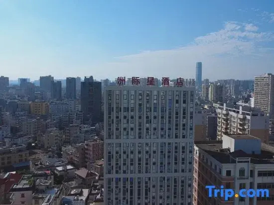 InterContinental Star Hotel (Huiyang High-Speed Railway Station Branch)