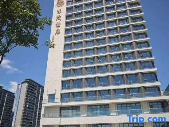 Jingmao Hotel (International Glasses City Danyang Railway Station)