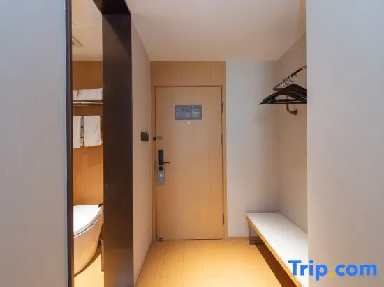 Ji Hotel Xian Da Yan Ta - Chambres