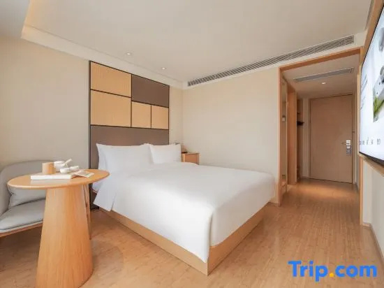 JI Hotel Shanghai Hongqiao West Zhongshan Road - Chambres