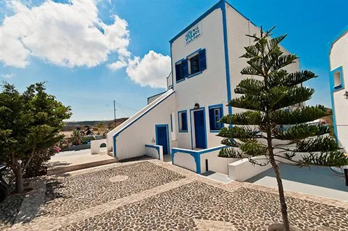 Artemis Village