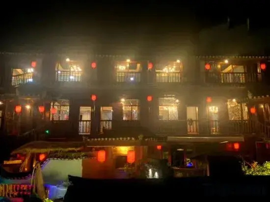 Qiuye Shanju Hostel