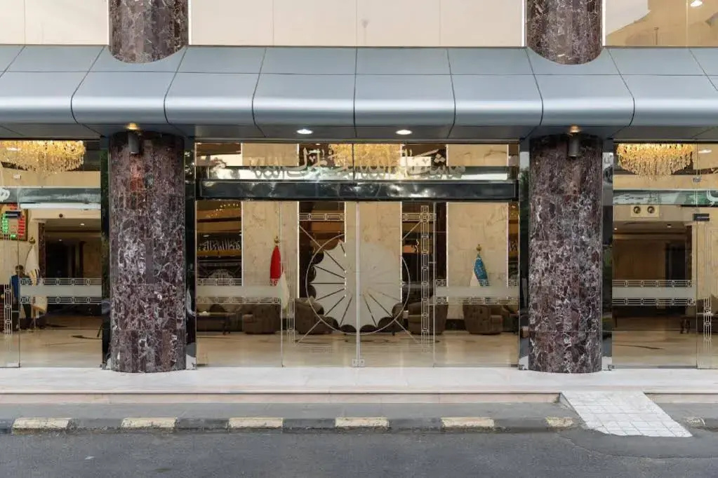 Mahd Al Resala 1 Hotel
