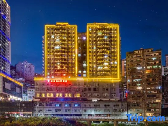 Vienna Sanhao hotel Pengshui county chongqing