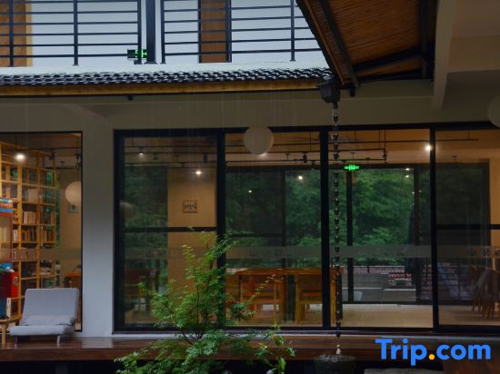 Xinchang Ma Fanglanshan Homestay in Shaoxing