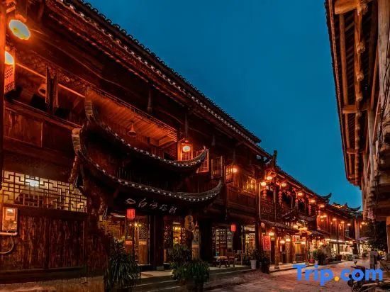 Baihe Wharf Inn