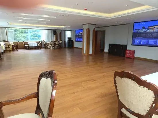 Maoxian International Hotel - Général