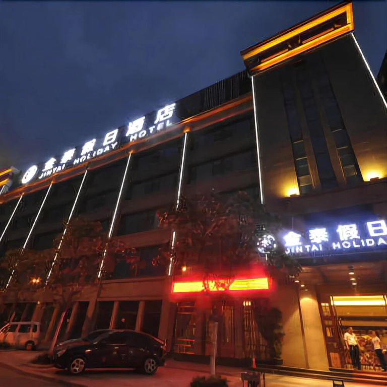 Jin Tai Holiday Hotel