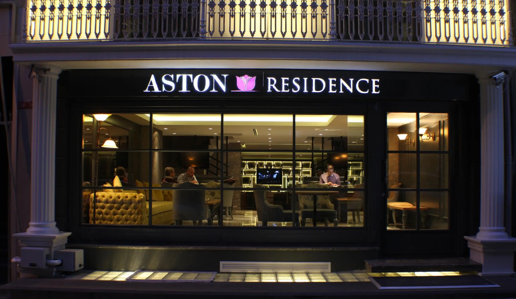 Aston Hotel Taksim — фото