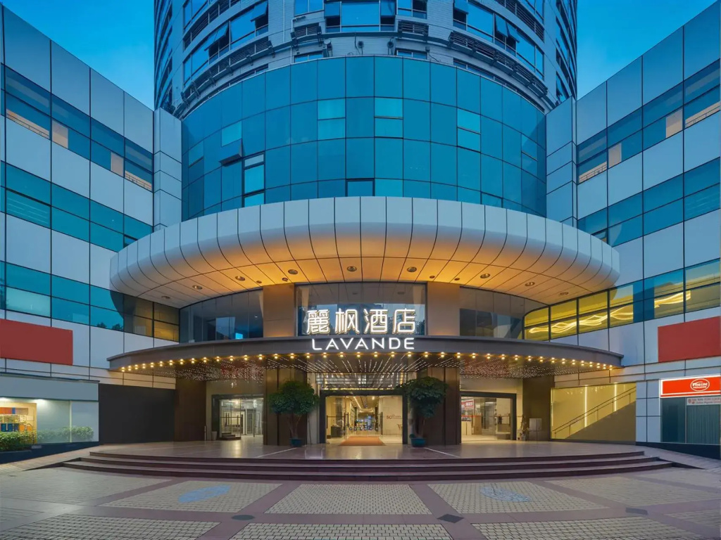 Lavande Hotel Guangzhou Haizhu Square Beijing Road Pedestrian Street