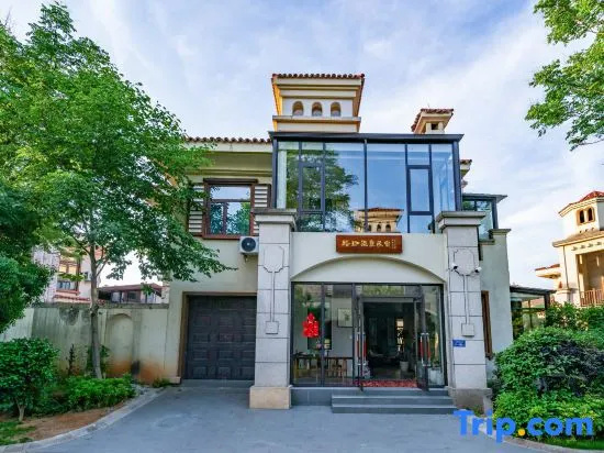 Ningxiang Huitang Luojia Wenquan Homestay in Changsha