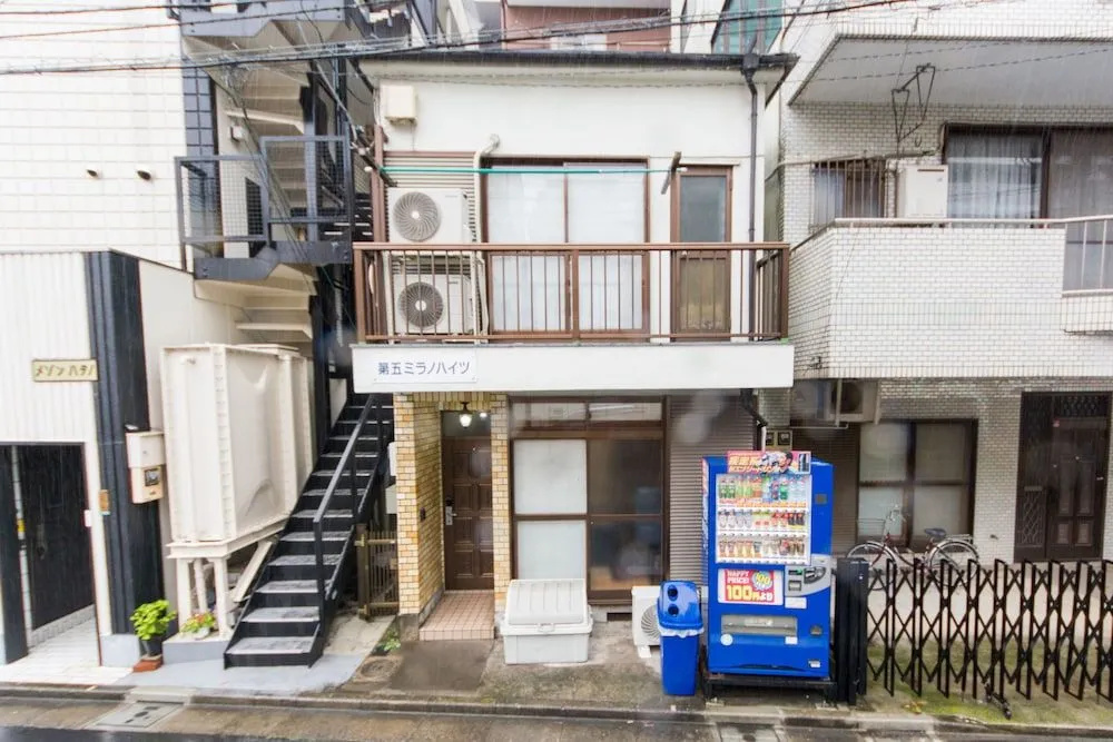 Ikebukuro No Yado