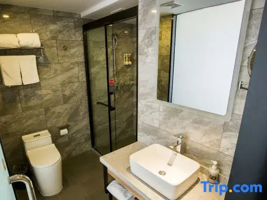 Fx Hotel Zhongguancun Beijing - Chambres
