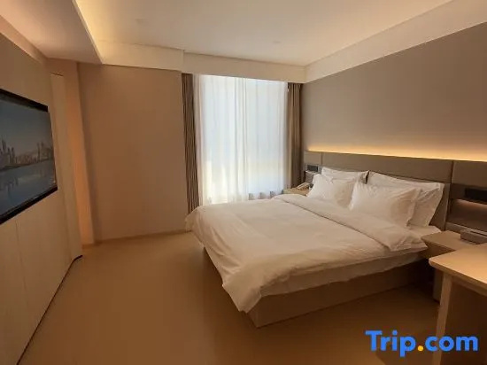 JI Hotel Tianjin Huayuan - Chambres
