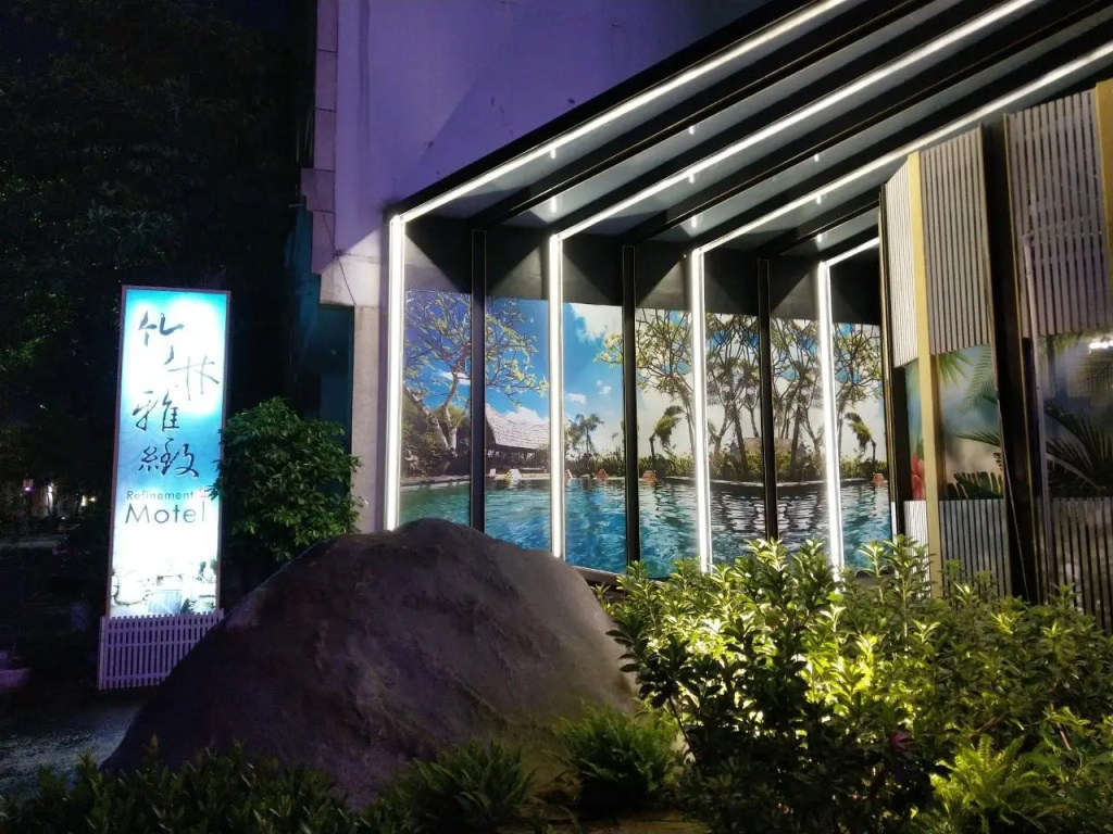 Hotel photo 15