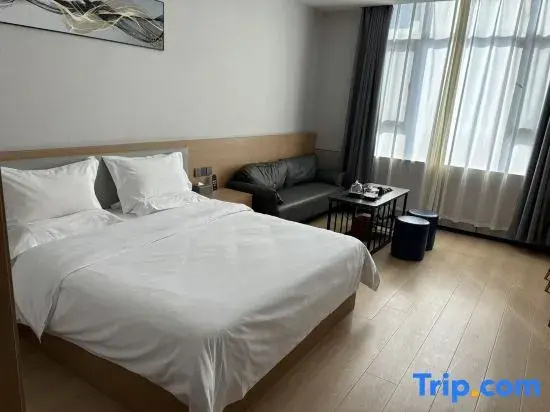 Starway Hotel Taiyuan South Pingyang Road - Chambres